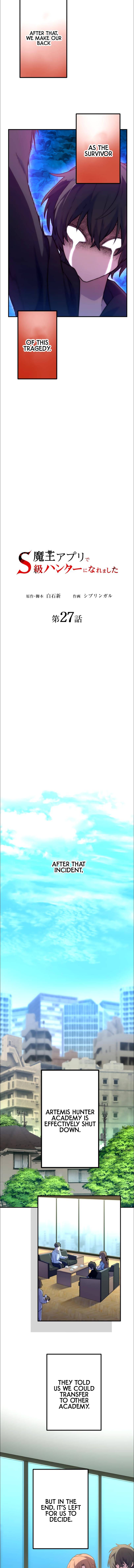 Maou App de S-kyuu Hunter ni Naremashita Chapter 27 — Page 6