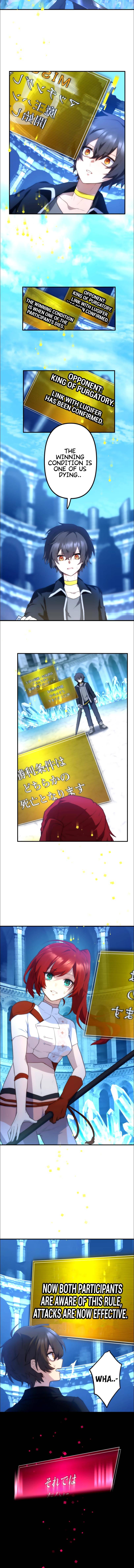 Maou App de S-kyuu Hunter ni Naremashita Chapter 27 — Page 15