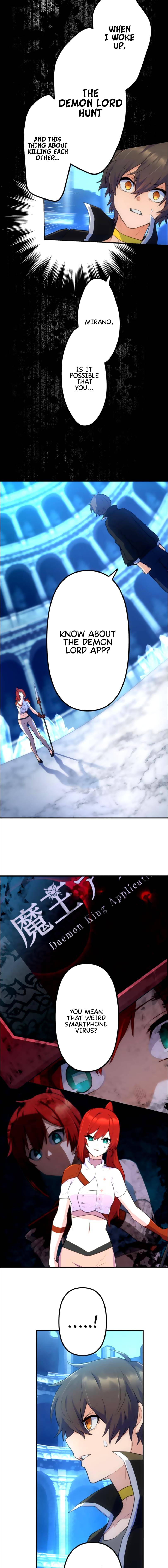 Maou App de S-kyuu Hunter ni Naremashita Chapter 28 — Page 7