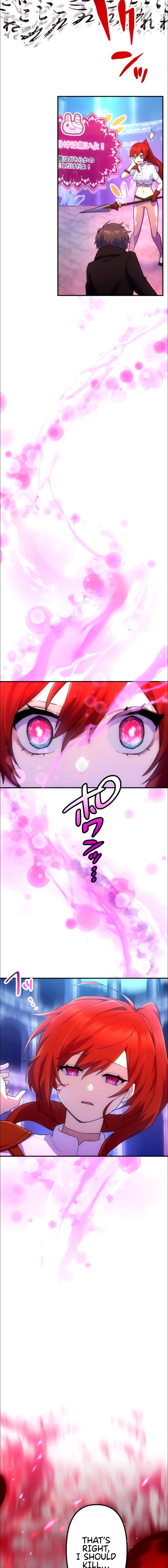 Maou App de S-kyuu Hunter ni Naremashita Chapter 28 — Page 15
