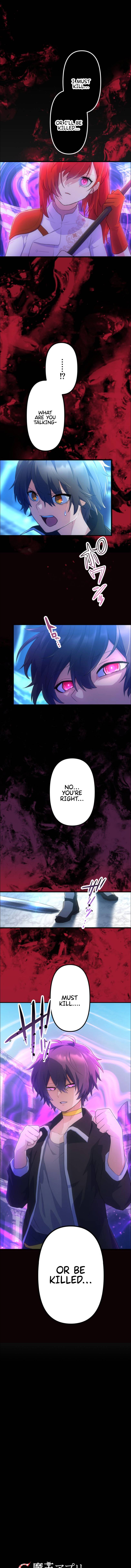 Maou App de S-kyuu Hunter ni Naremashita Chapter 29 — Page 2