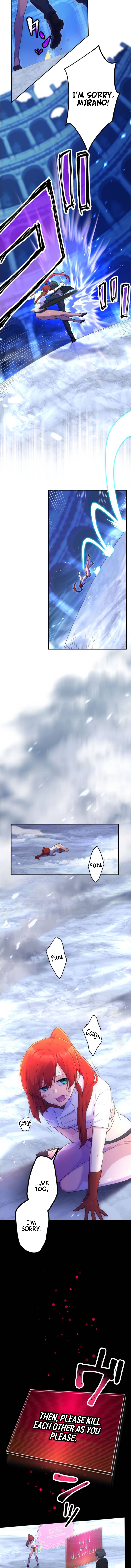 Maou App de S-kyuu Hunter ni Naremashita Chapter 29 — Page 9