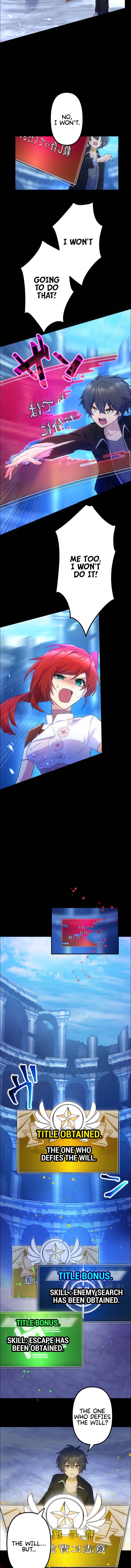 Maou App de S-kyuu Hunter ni Naremashita Chapter 29 — Page 10
