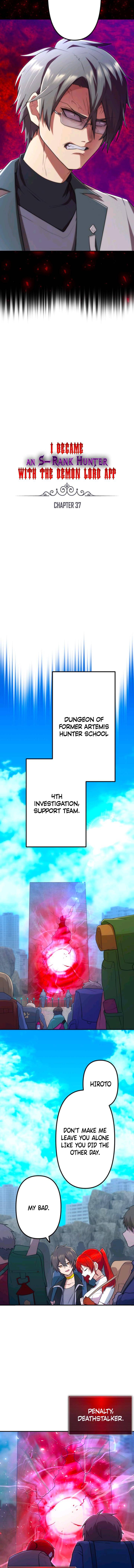 Maou App de S-kyuu Hunter ni Naremashita Chapter 37 — Page 9