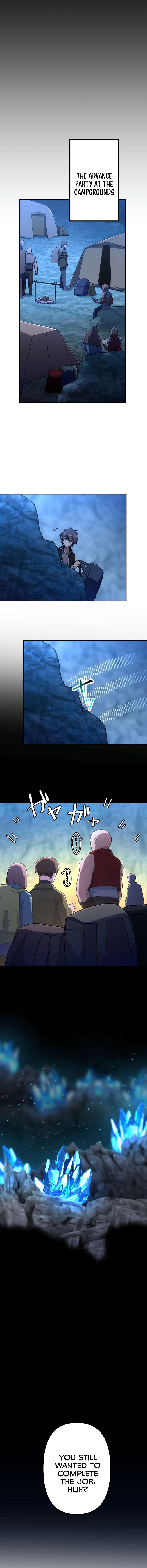 Maou App de S-kyuu Hunter ni Naremashita Chapter 42 — Page 7