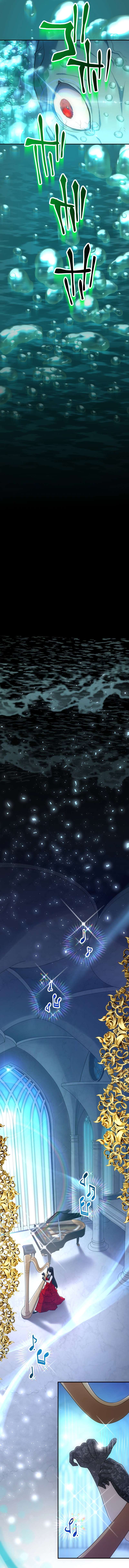 Maou App de S-kyuu Hunter ni Naremashita Chapter 42 — Page 13