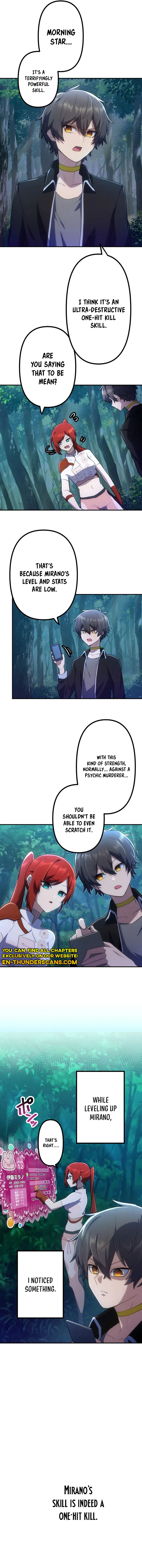 Maou App de S-kyuu Hunter ni Naremashita Chapter 43 — Page 15