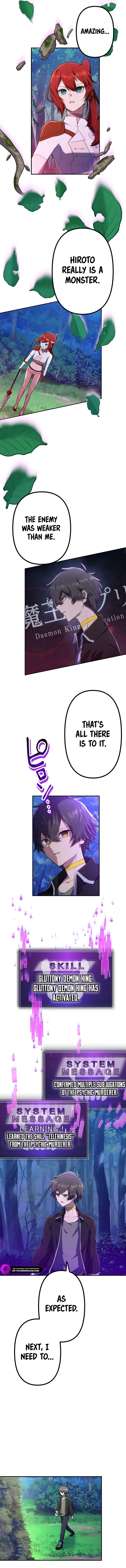 Maou App de S-kyuu Hunter ni Naremashita Chapter 44 — Page 5