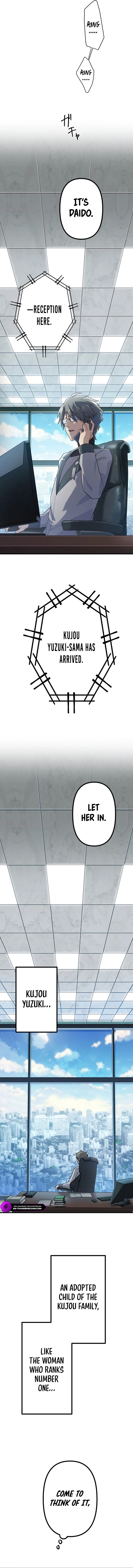 Maou App de S-kyuu Hunter ni Naremashita Chapter 46 — Page 13