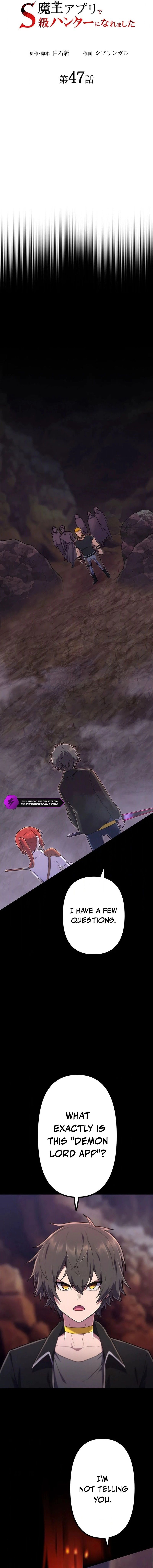Maou App de S-kyuu Hunter ni Naremashita Chapter 47 — Page 3