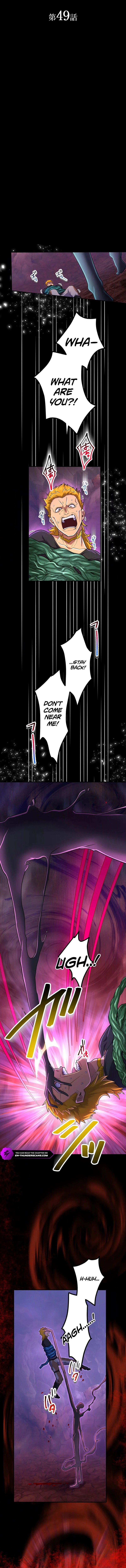 Maou App de S-kyuu Hunter ni Naremashita Chapter 49 — Page 3