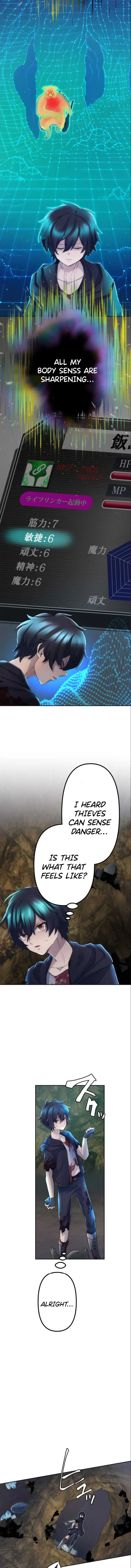 Maou App de S-kyuu Hunter ni Naremashita Chapter 5 — Page 3