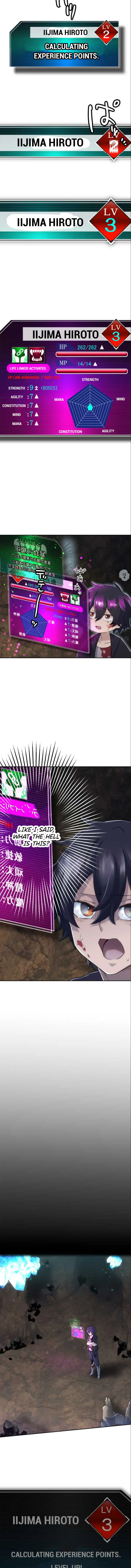 Maou App de S-kyuu Hunter ni Naremashita Chapter 5 — Page 8