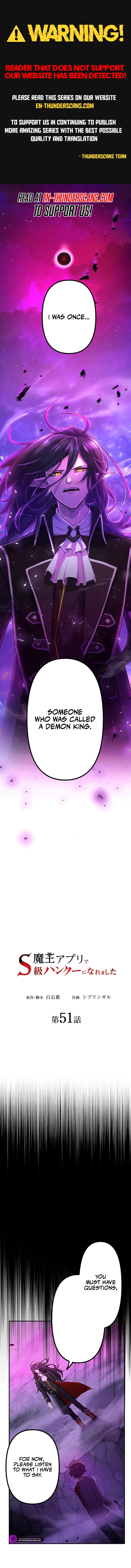 Maou App de S-kyuu Hunter ni Naremashita Chapter 51 — Page 1