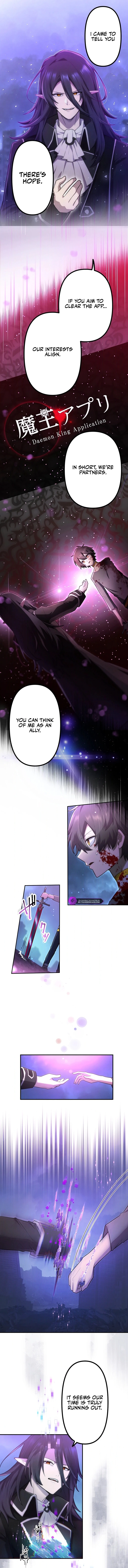 Maou App de S-kyuu Hunter ni Naremashita Chapter 51 — Page 9