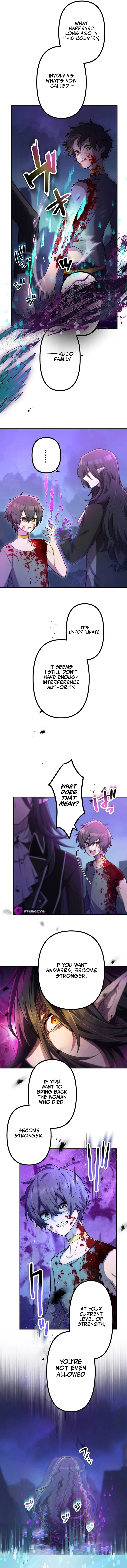 Maou App de S-kyuu Hunter ni Naremashita Chapter 51 — Page 11
