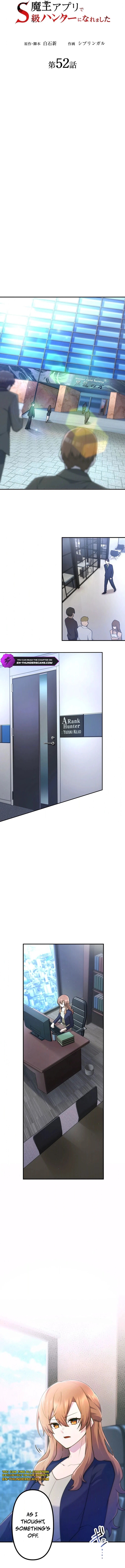 Maou App de S-kyuu Hunter ni Naremashita Chapter 52 — Page 4
