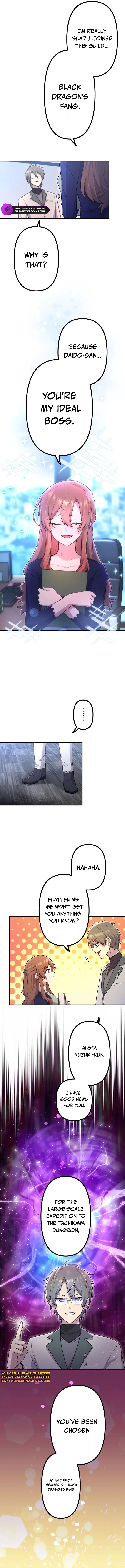 Maou App de S-kyuu Hunter ni Naremashita Chapter 52 — Page 9