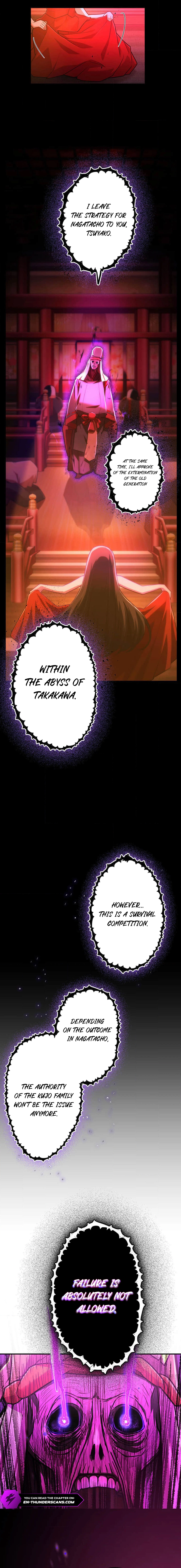 Maou App de S-kyuu Hunter ni Naremashita Chapter 53 — Page 10