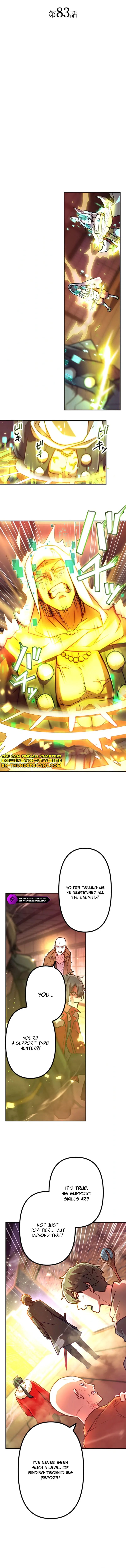 Maou App de S-kyuu Hunter ni Naremashita Chapter 83 — Page 3