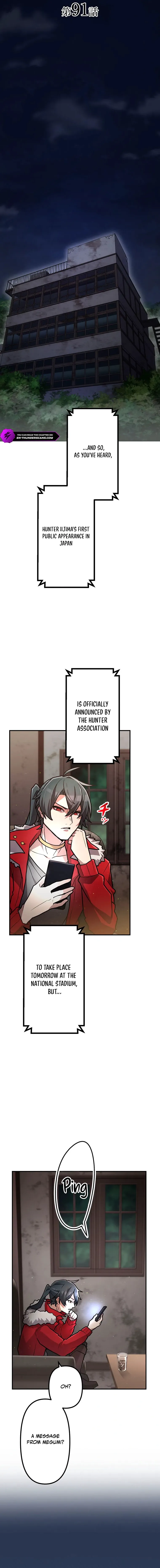 Maou App de S-kyuu Hunter ni Naremashita Chapter 91 — Page 4