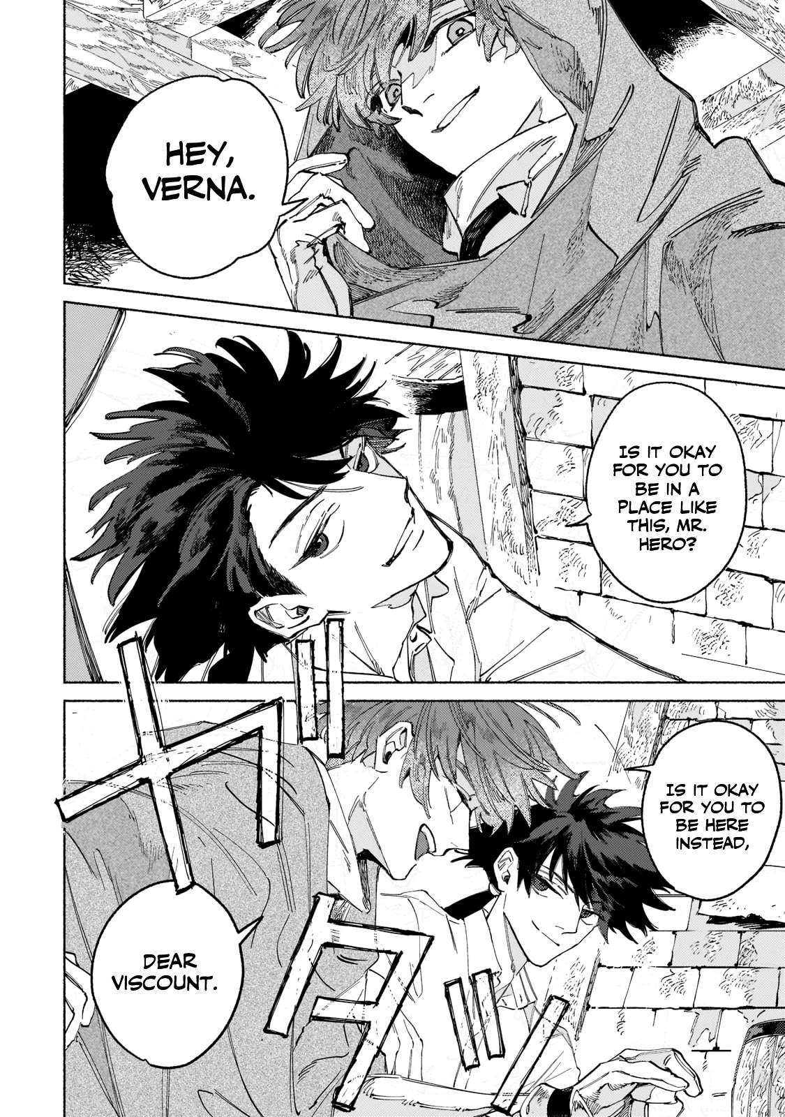 Maou to Yuusha no Tatakai no Ura de Chapter 1 — Page 7