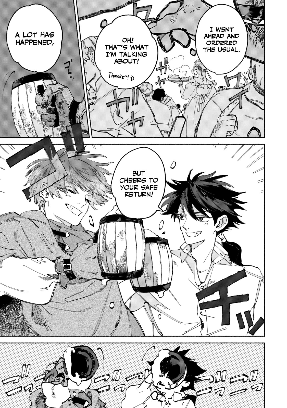 Maou to Yuusha no Tatakai no Ura de Chapter 1 — Page 8