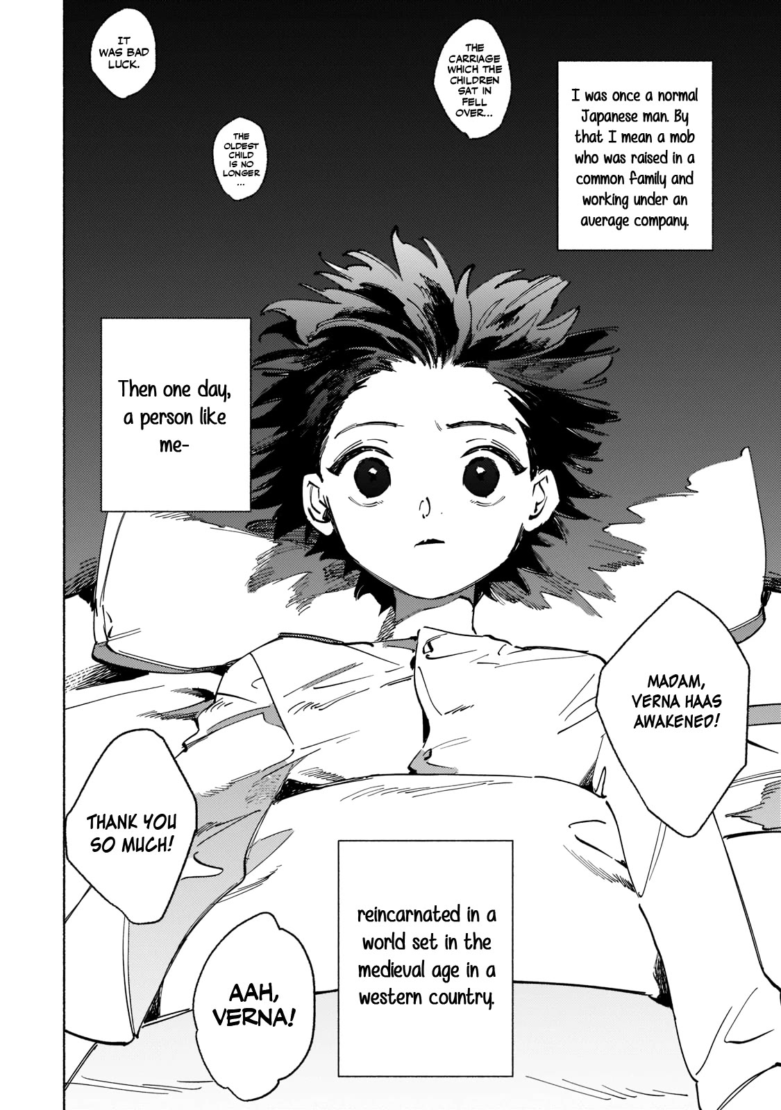 Maou to Yuusha no Tatakai no Ura de Chapter 1 — Page 11