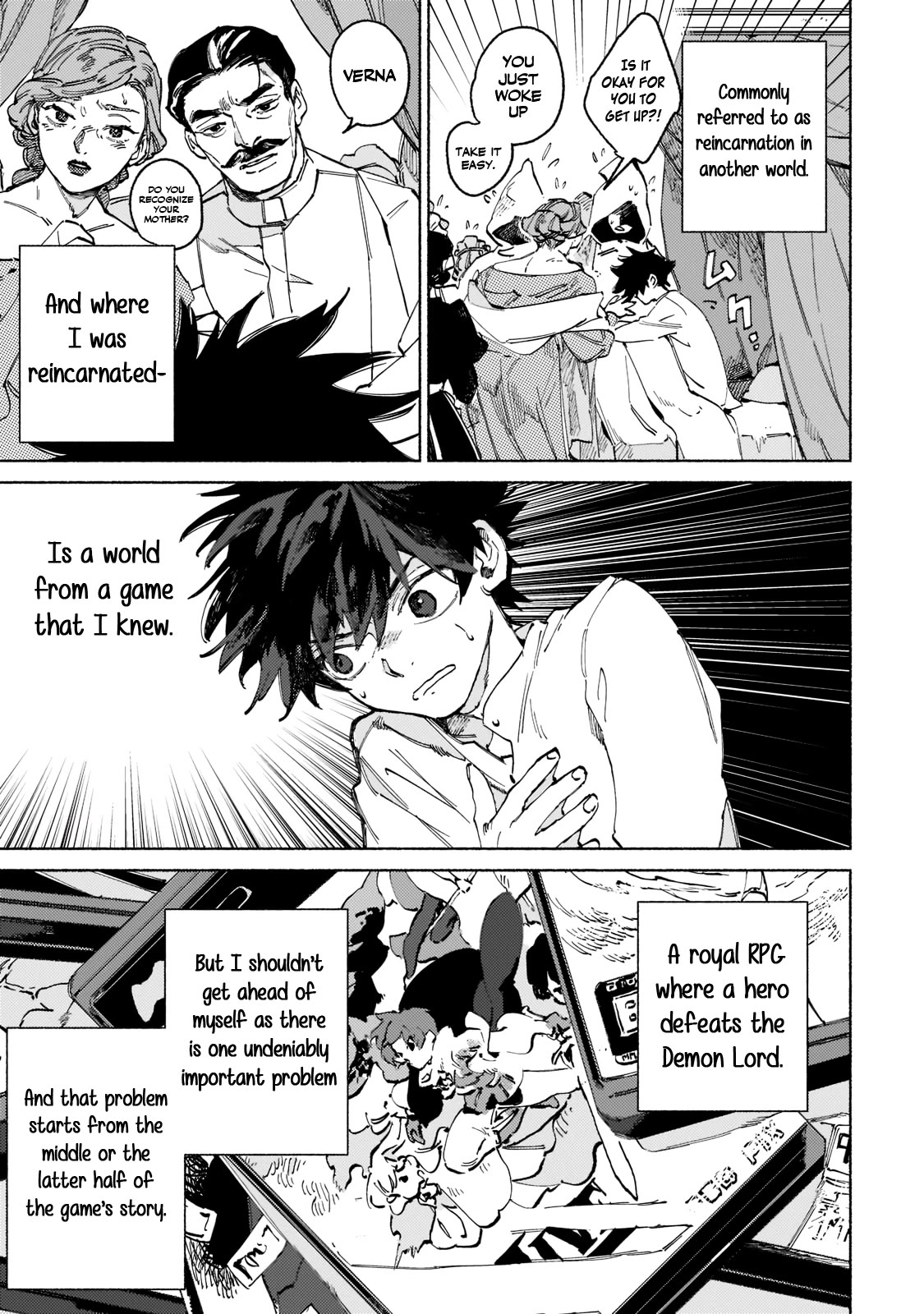 Maou to Yuusha no Tatakai no Ura de Chapter 1 — Page 12