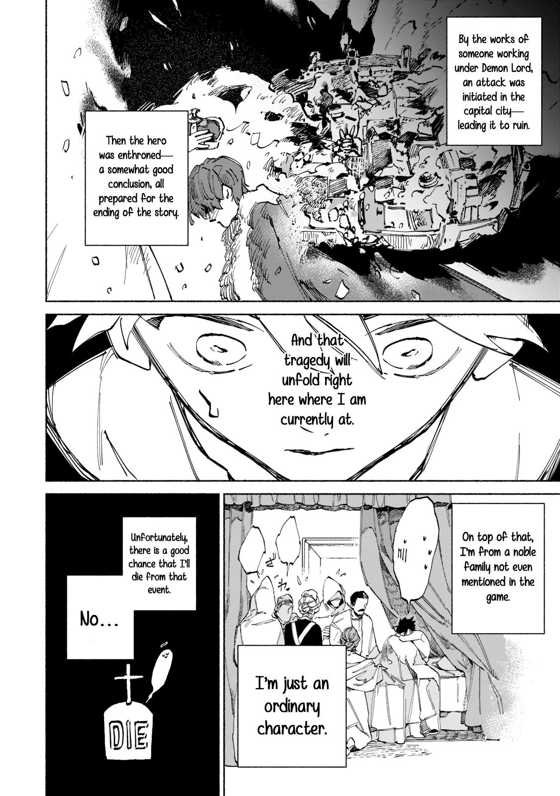 Maou to Yuusha no Tatakai no Ura de Chapter 1 — Page 13