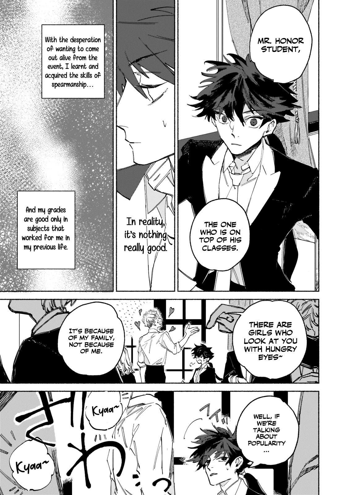 Maou to Yuusha no Tatakai no Ura de Chapter 1 — Page 16