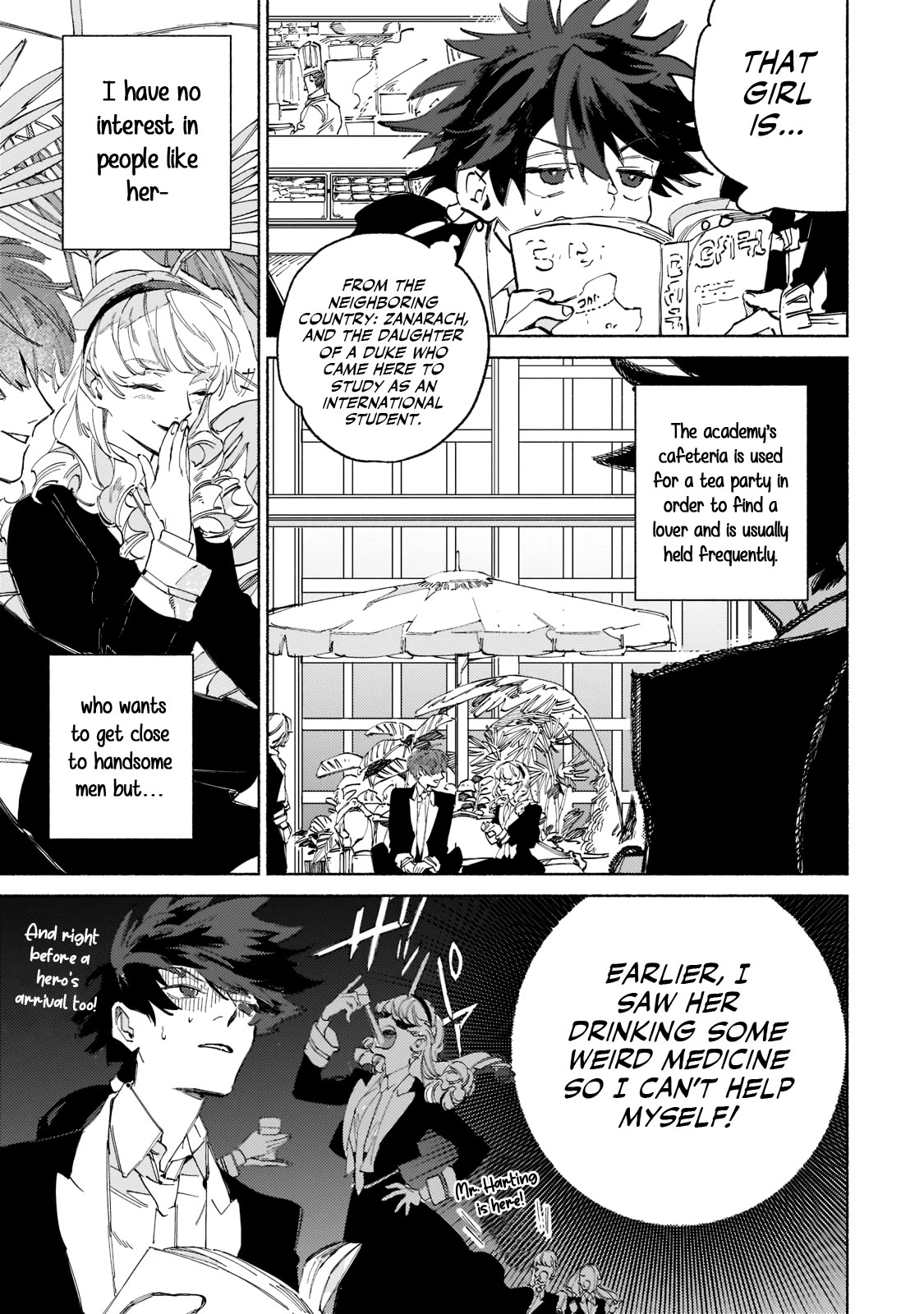 Maou to Yuusha no Tatakai no Ura de Chapter 1 — Page 20