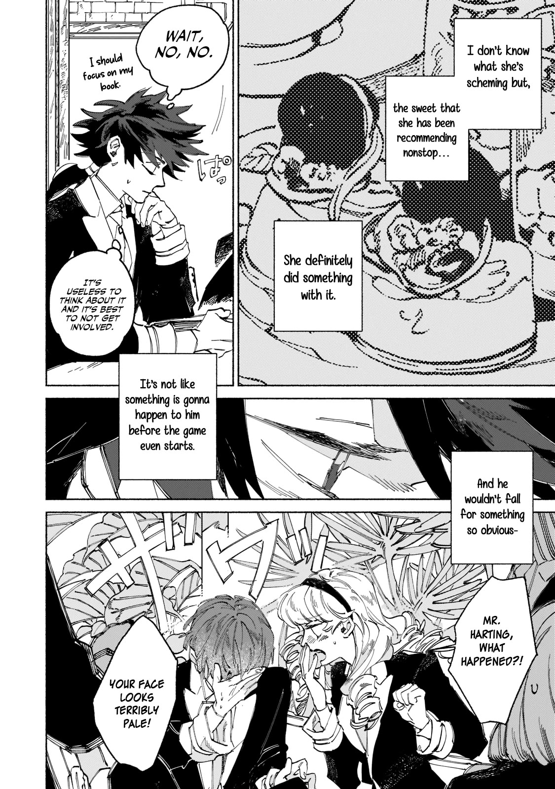 Maou to Yuusha no Tatakai no Ura de Chapter 1 — Page 21