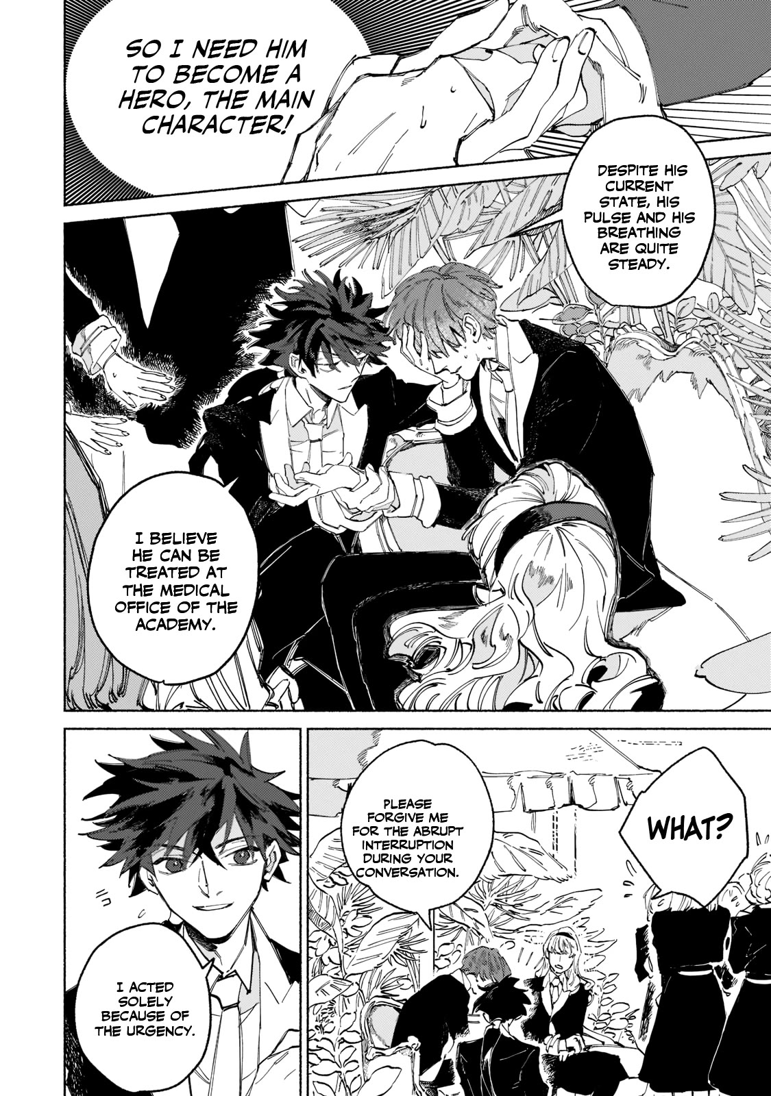 Maou to Yuusha no Tatakai no Ura de Chapter 1 — Page 23