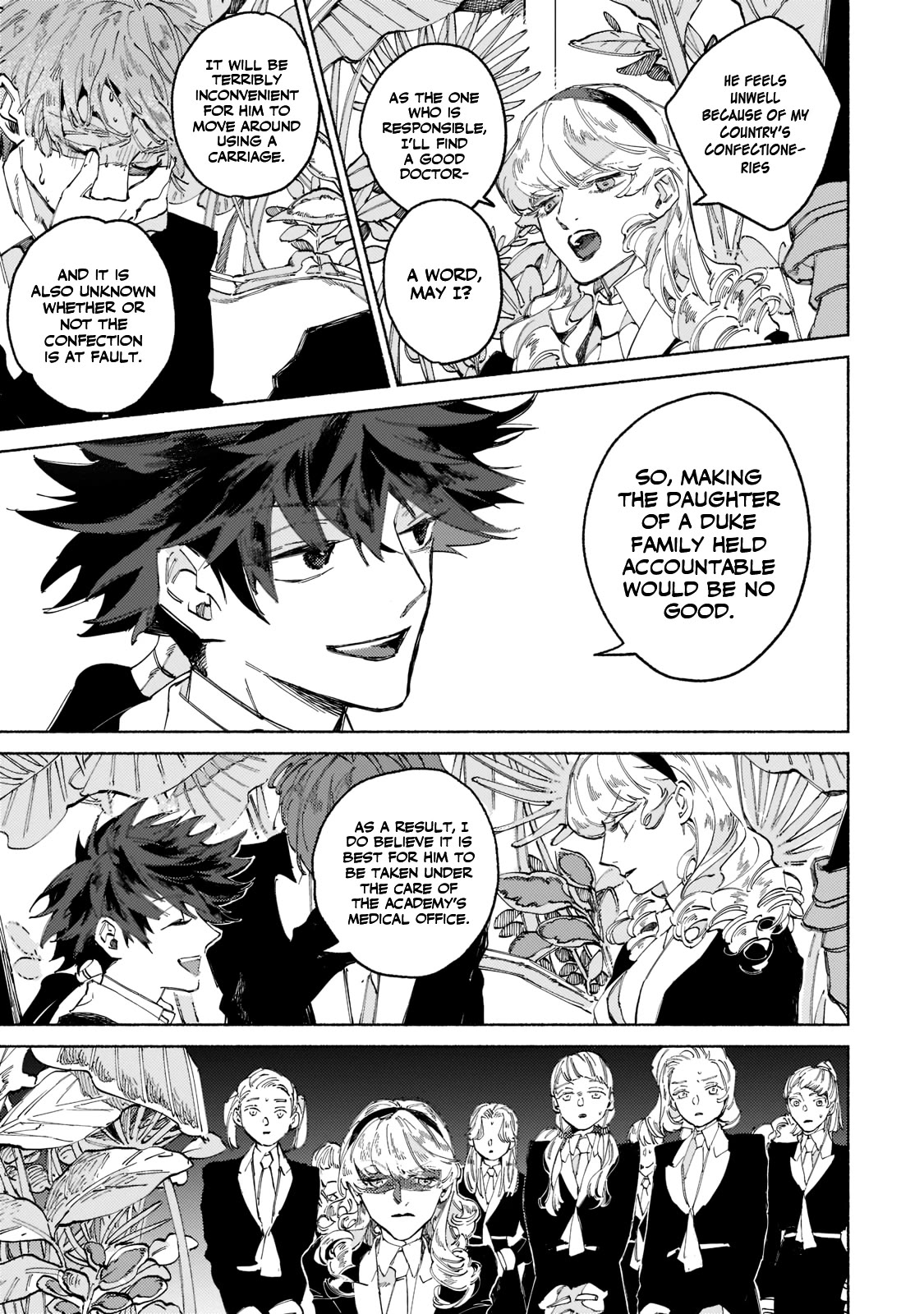 Maou to Yuusha no Tatakai no Ura de Chapter 1 — Page 24