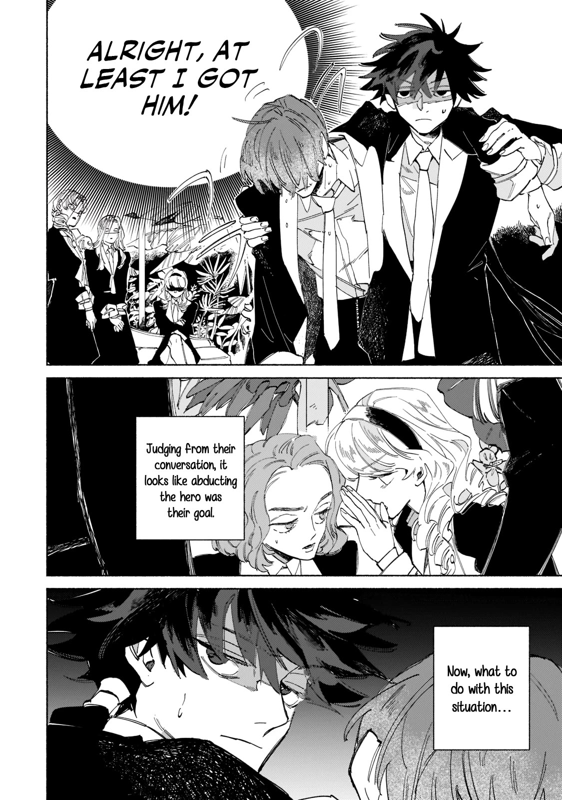 Maou to Yuusha no Tatakai no Ura de Chapter 1 — Page 25