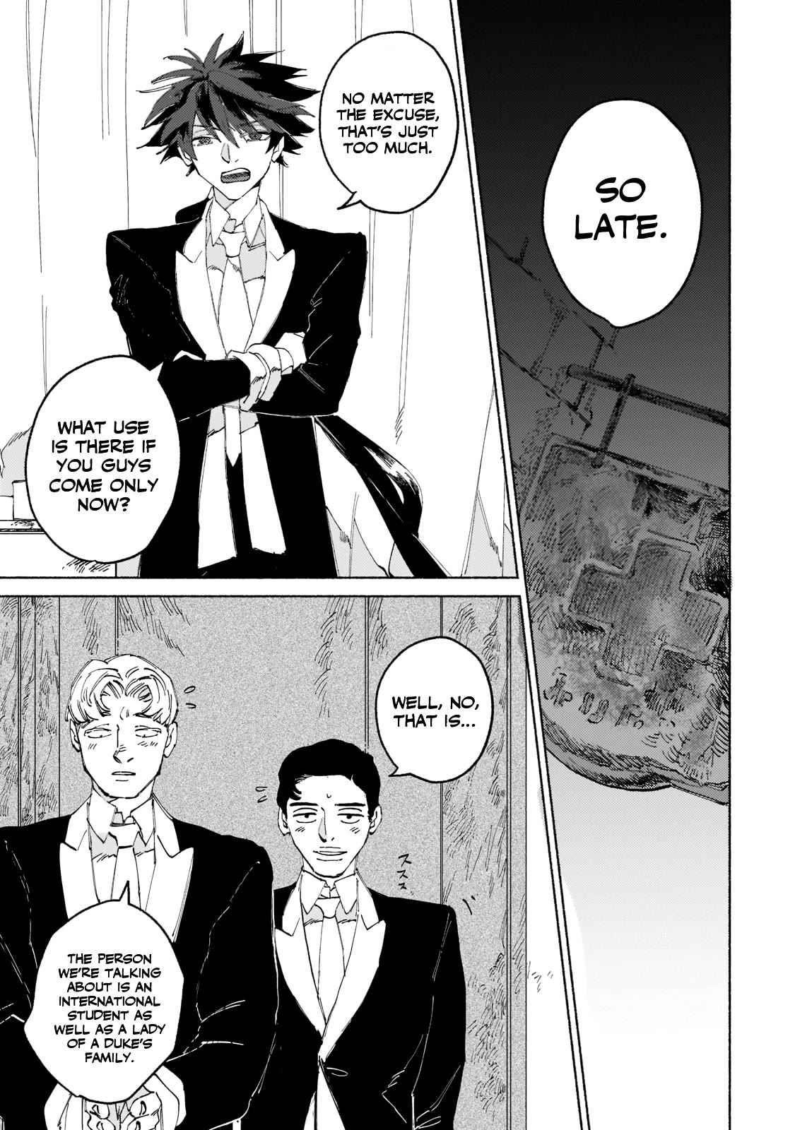Maou to Yuusha no Tatakai no Ura de Chapter 1 — Page 26
