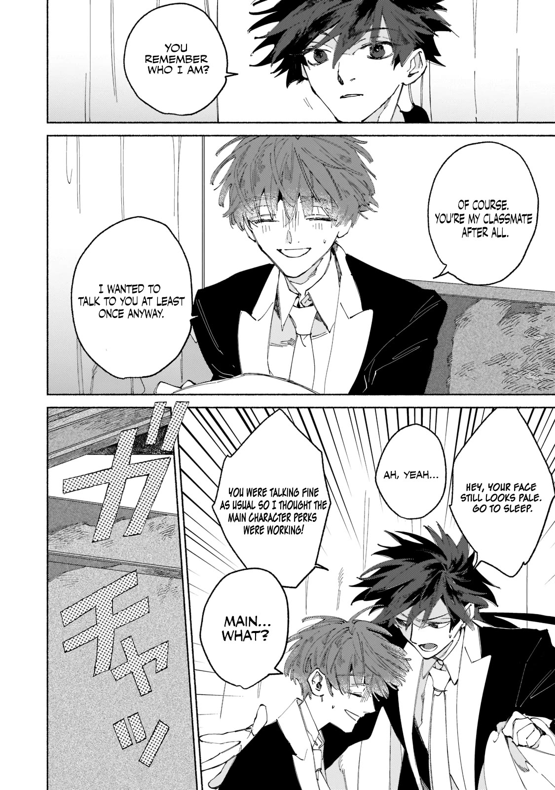 Maou to Yuusha no Tatakai no Ura de Chapter 1 — Page 33