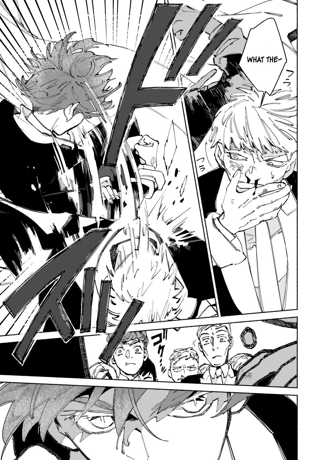 Maou to Yuusha no Tatakai no Ura de Chapter 1 — Page 40