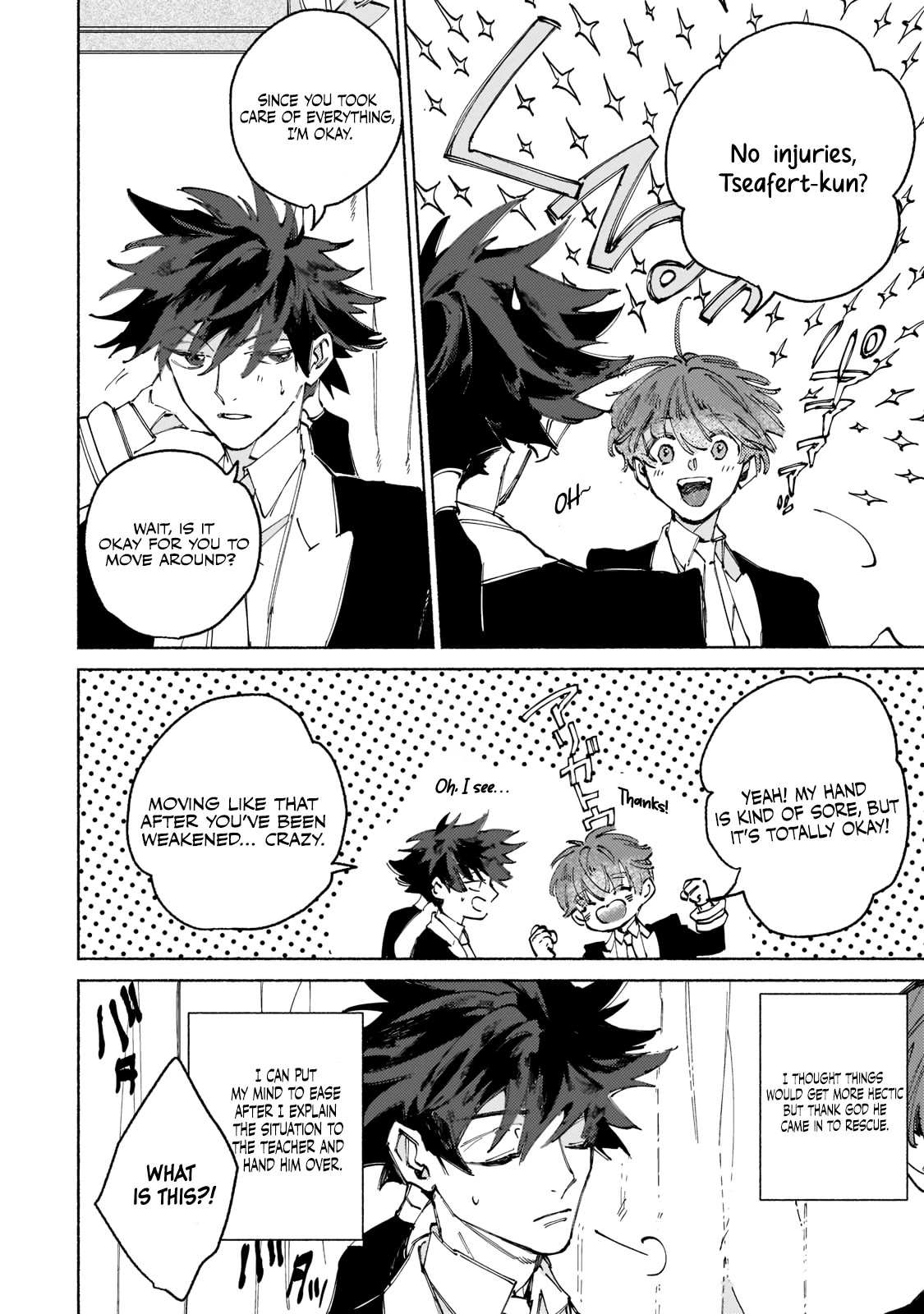 Maou to Yuusha no Tatakai no Ura de Chapter 1 — Page 43