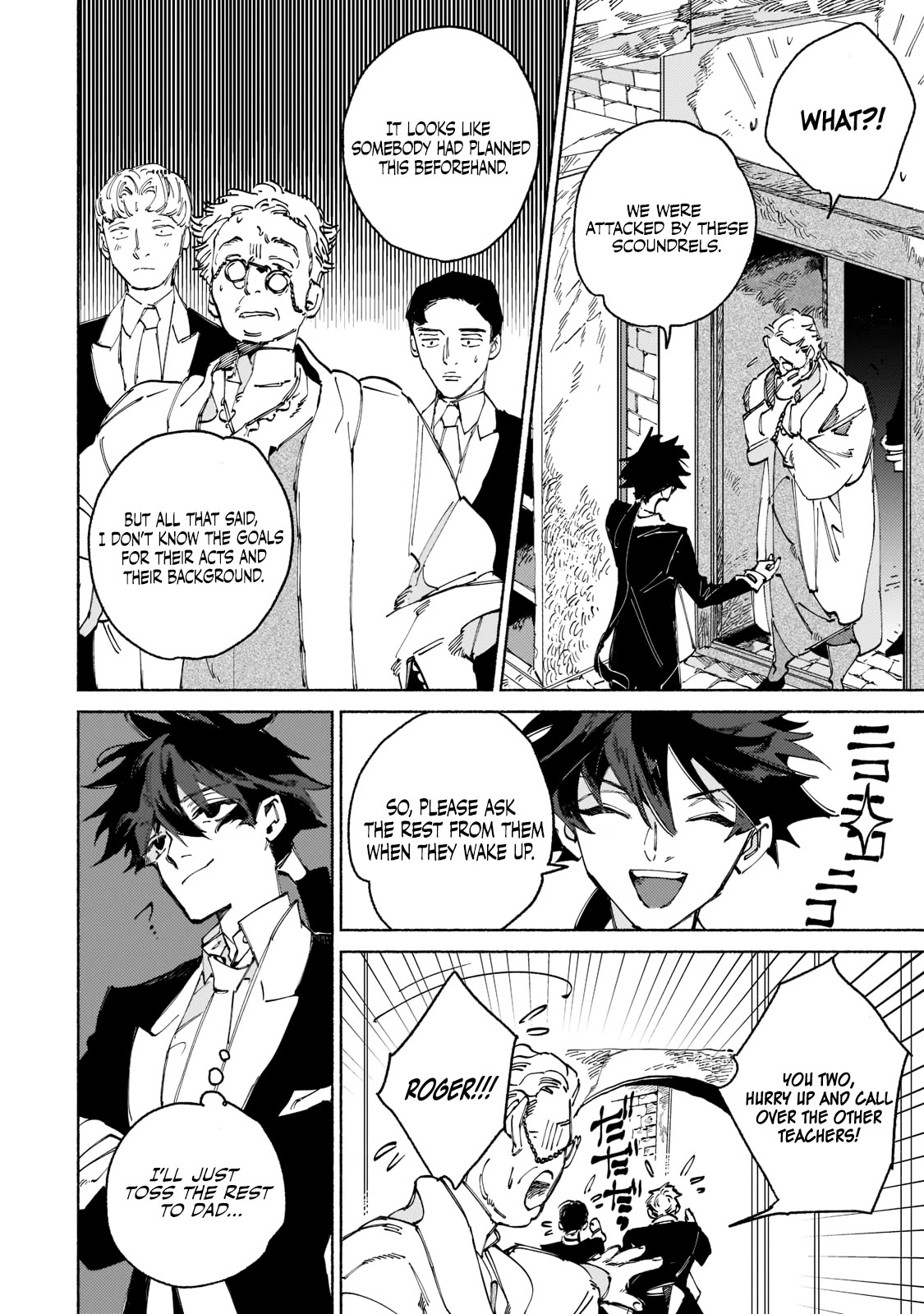 Maou to Yuusha no Tatakai no Ura de Chapter 1 — Page 45