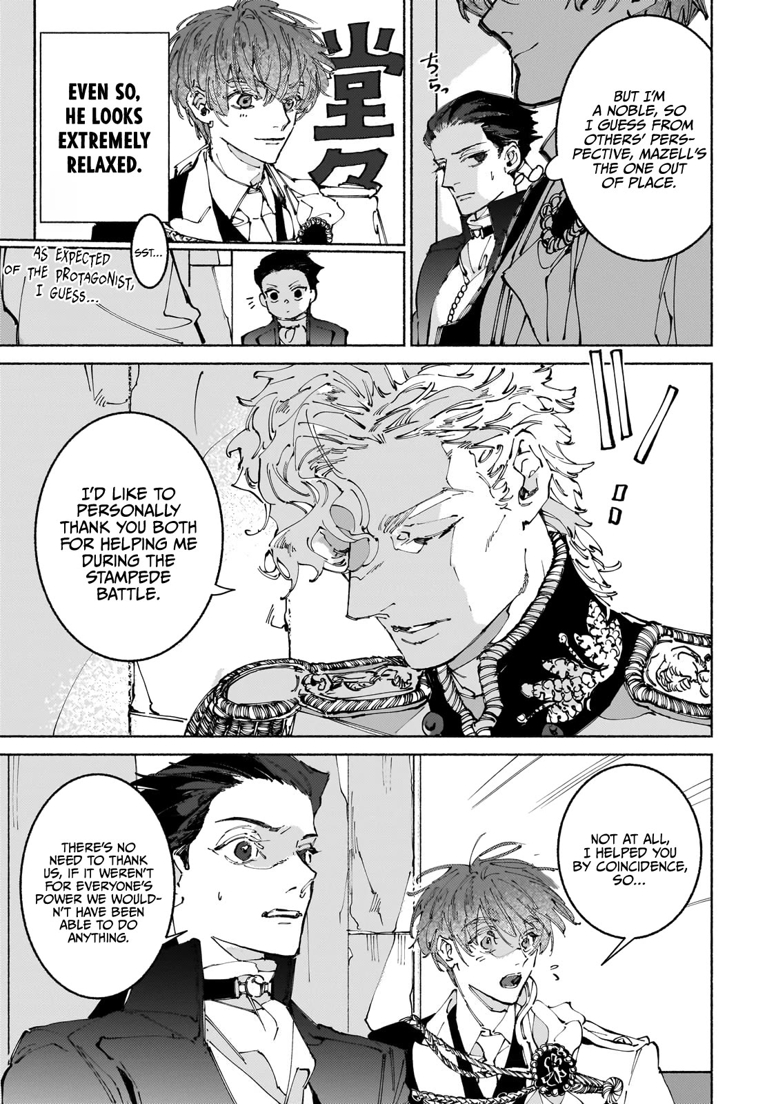 Maou to Yuusha no Tatakai no Ura de Chapter 10 — Page 8