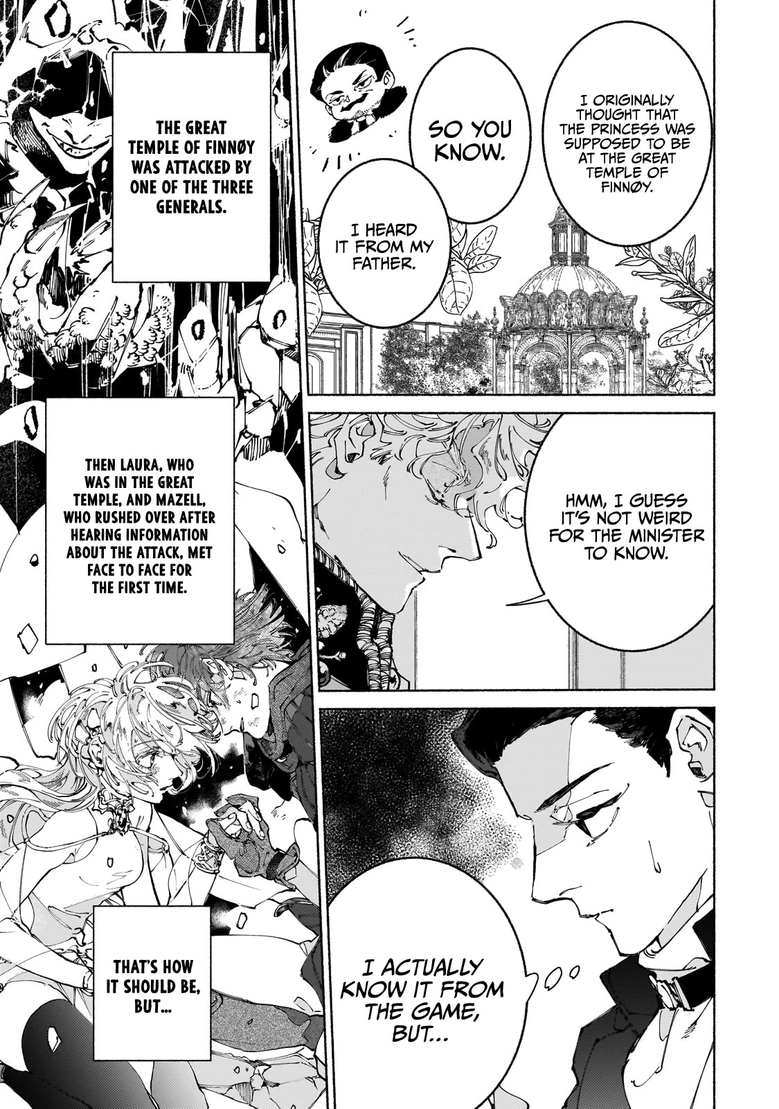 Maou to Yuusha no Tatakai no Ura de Chapter 10 — Page 10