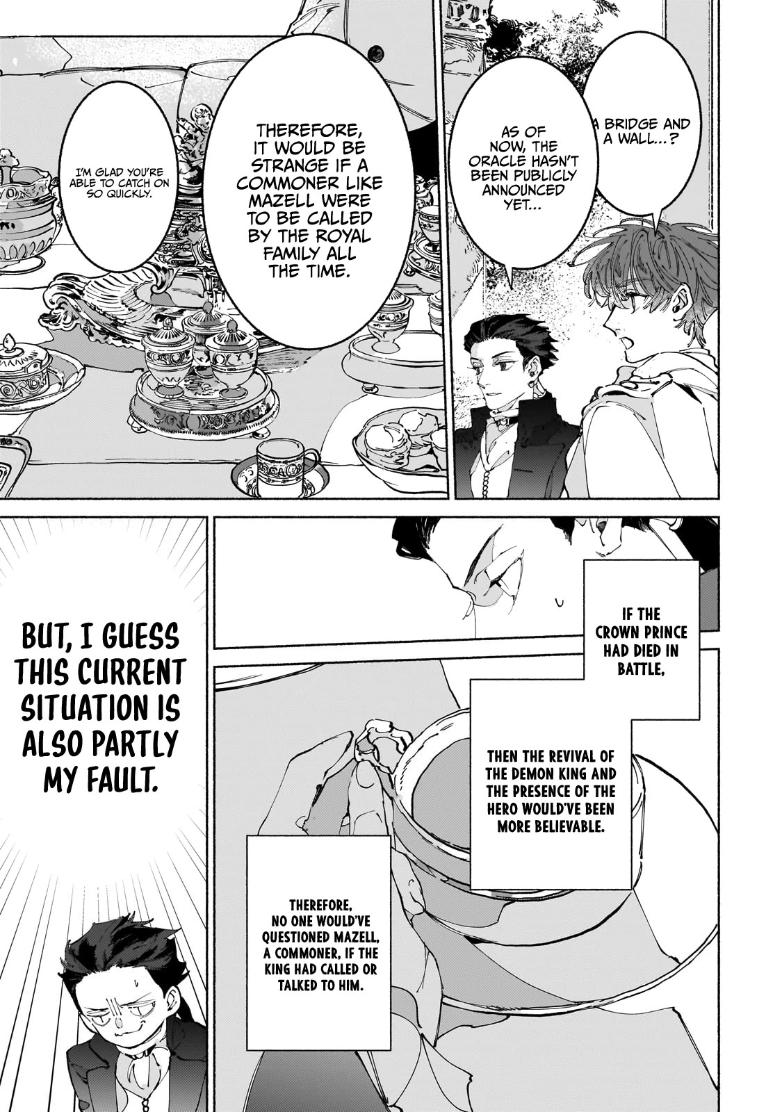 Maou to Yuusha no Tatakai no Ura de Chapter 10 — Page 16