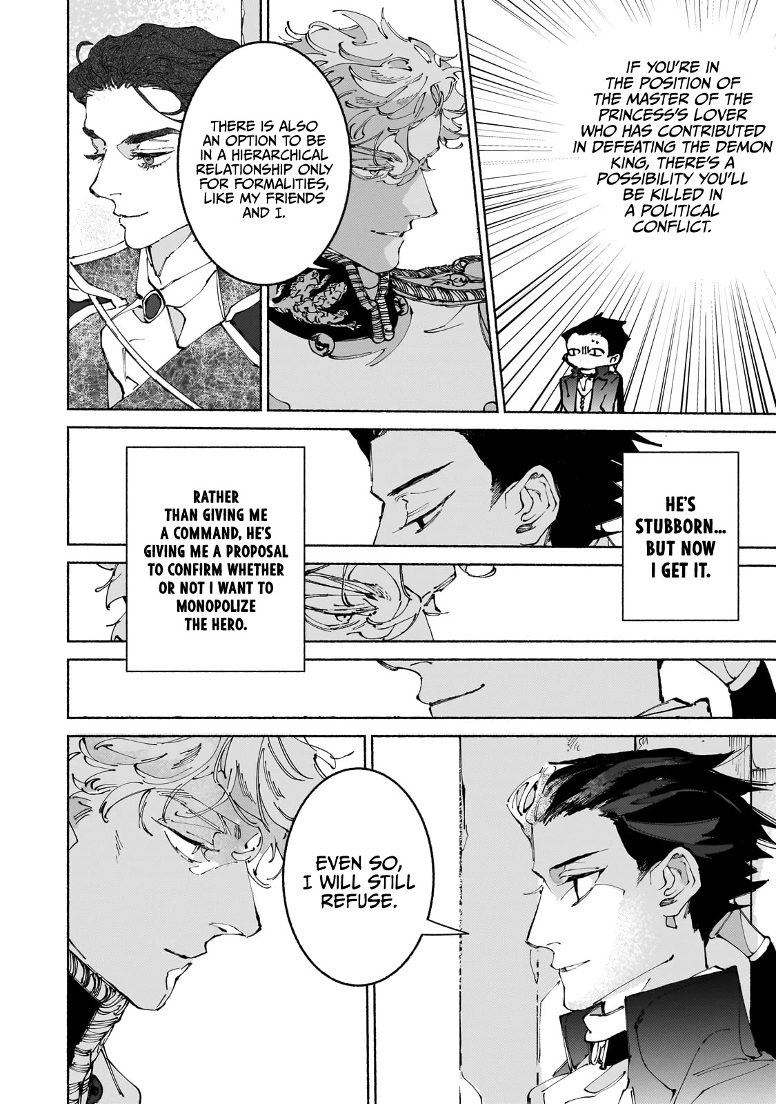 Maou to Yuusha no Tatakai no Ura de Chapter 10 — Page 21