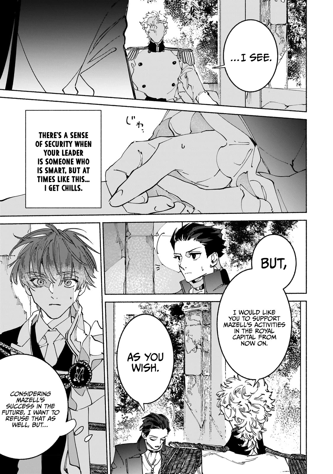 Maou to Yuusha no Tatakai no Ura de Chapter 10 — Page 22