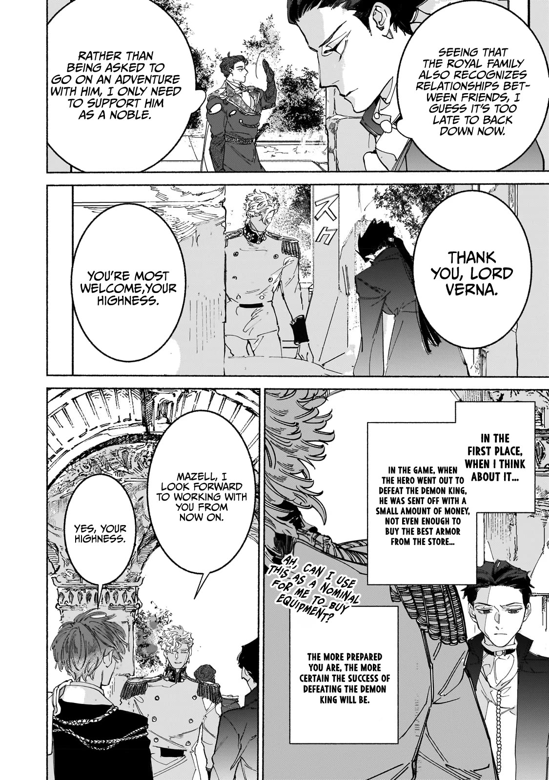 Maou to Yuusha no Tatakai no Ura de Chapter 10 — Page 23