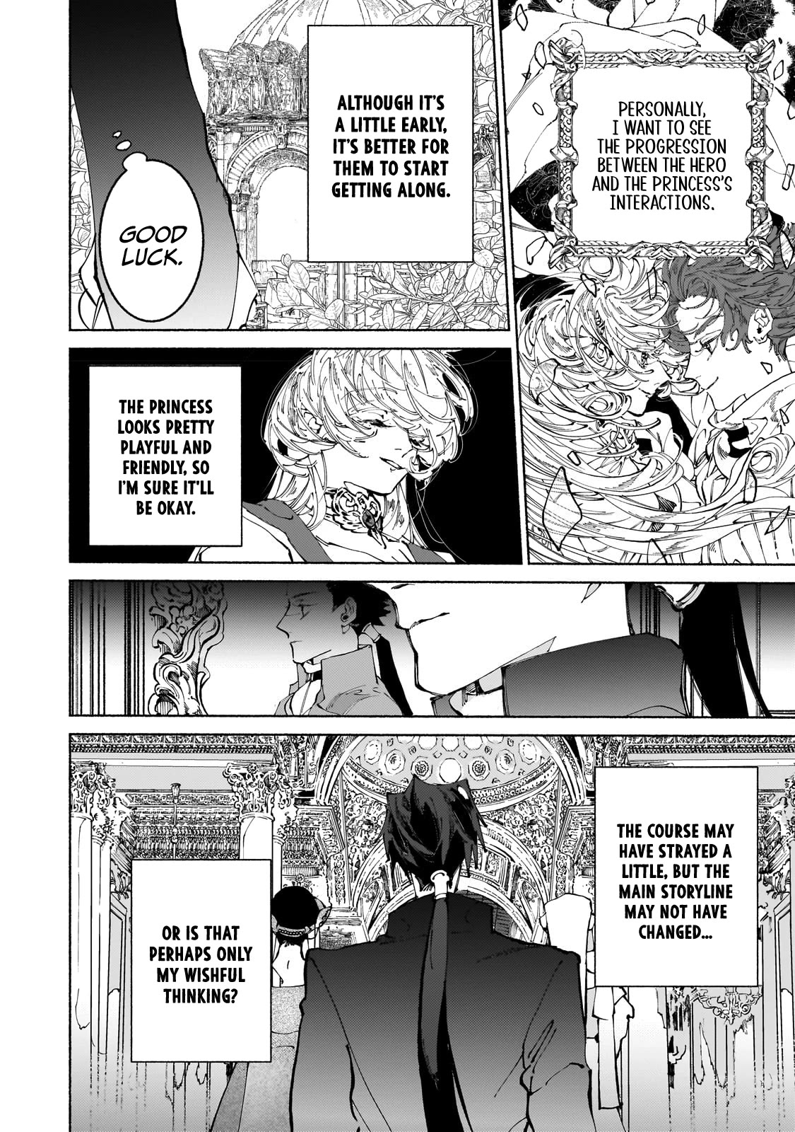 Maou to Yuusha no Tatakai no Ura de Chapter 10 — Page 27