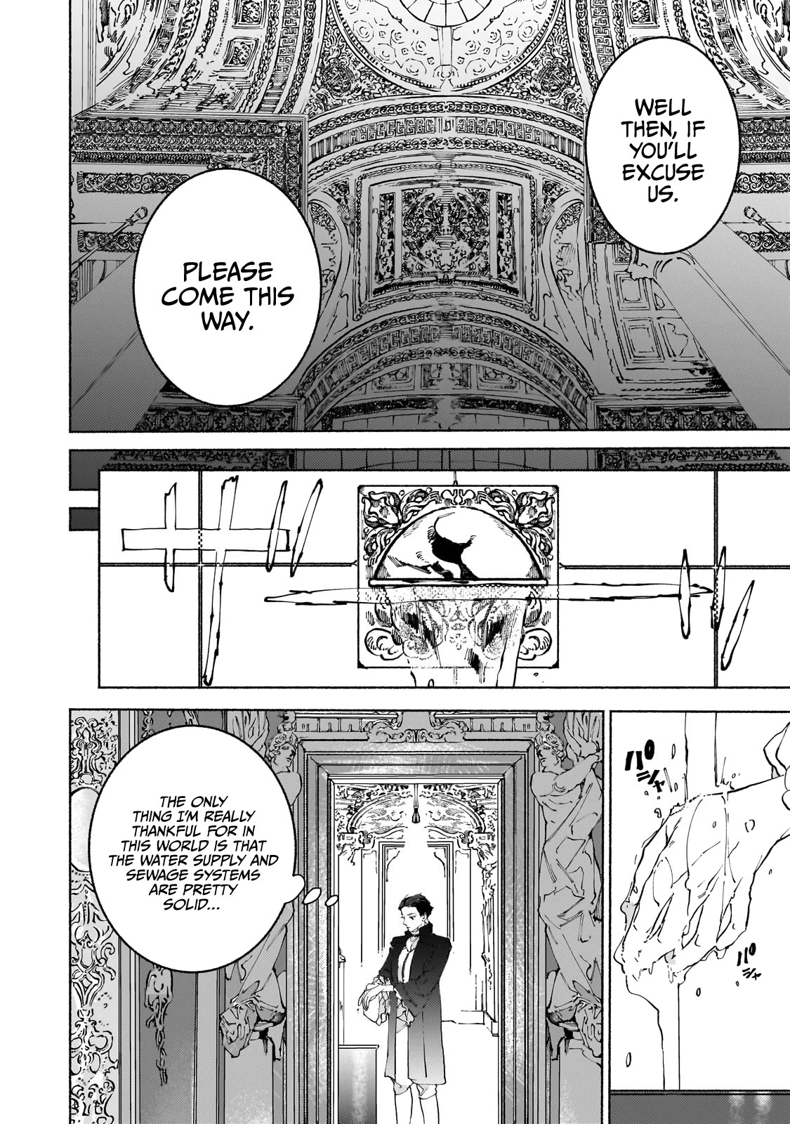 Maou to Yuusha no Tatakai no Ura de Chapter 10 — Page 31