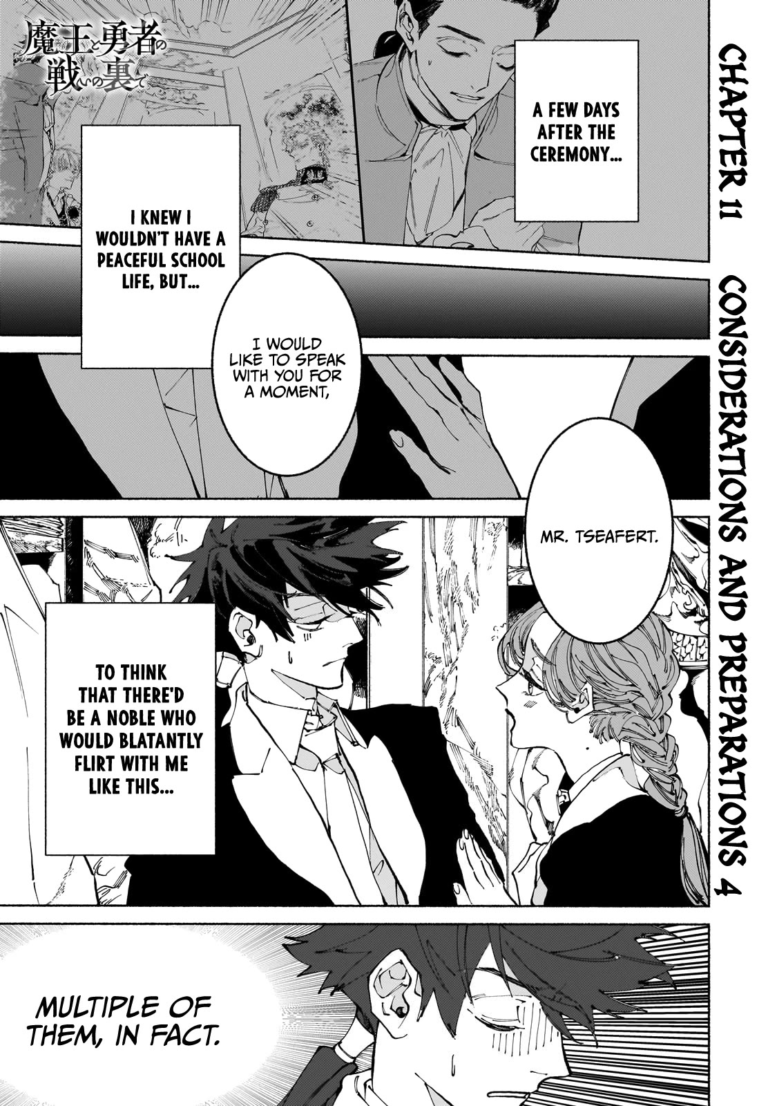 Maou to Yuusha no Tatakai no Ura de Chapter 11.1 — Page 1